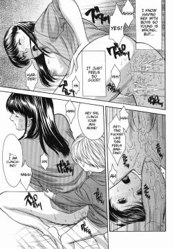 Page 13 of Onee-san no Fude Oroshi | First Sexual Experience With Sister