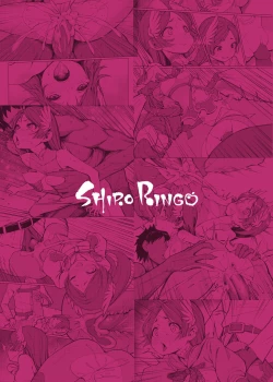 Page 18 of Okaa-chan no Sekinin