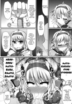 Page 30 of Gensoukyou Futanari Chinpo Wrestling 3 - Kamen Ningyou Tsukai "A" VS Devil Nitori