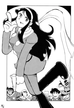 Page 10 of Ginrei Hon VI