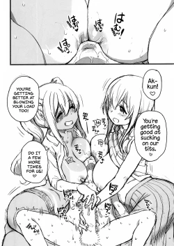 Page 10 of It's Like Chichichichi at Sunoharasou de Chichichichi Mitai na no