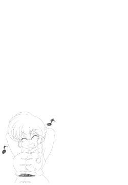 Page 116 of Suttamonda no Seikimatsu!