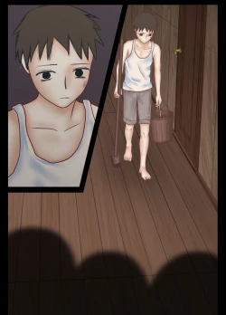 Page 26 of Iinari Nami-san