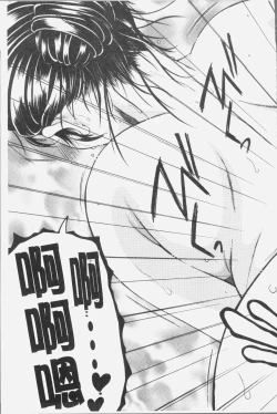 Page 64 of Boku no Yume wa Mama to Ecchi Suru Koto desu - My Dream Is to Sex With Mommy