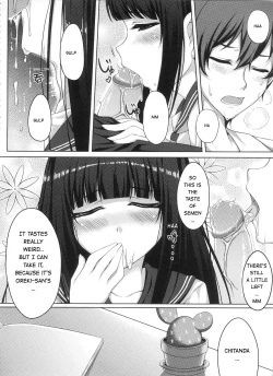 Page 11 of Ni ye hen zai yi ma? | Are you curious too?