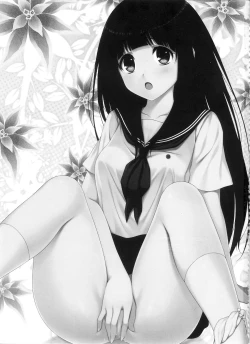 Page 2 of Ni ye hen zai yi ma? | Are you curious too?