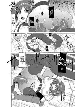 Page 10 of Dungeon Travelers Chie no Himegoto 2 | Dungeon Travelers Chie's Secret 2