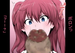 Page 11 of Tagayashi Ojisan