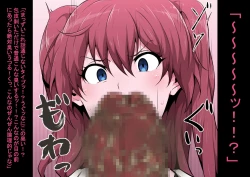 Page 13 of Tagayashi Ojisan