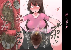 Page 79 of Tagayashi Ojisan