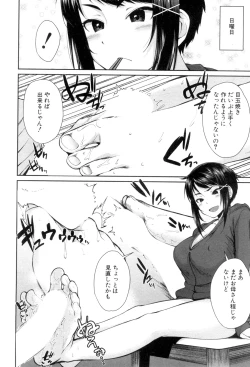 Page 127 of COMIC MILF 2018-08 Vol. 43