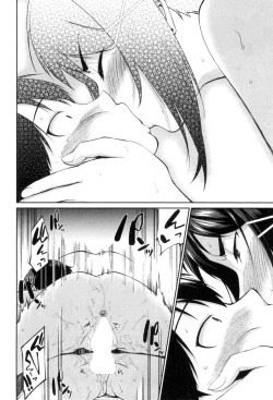 Page 137 of COMIC MILF 2018-08 Vol. 43