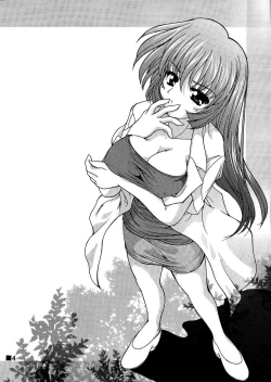 Page 3 of Three and Two