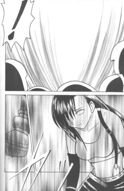 Page 25 of Anata ga Nozomu nara Watashi Nani wo Sarete mo Iiwa 1