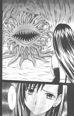 Page 29 of Anata ga Nozomu nara Watashi Nani wo Sarete mo Iiwa 1