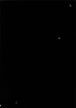 Page 29 of Sagisawa Fumika wa Yoku Moteru