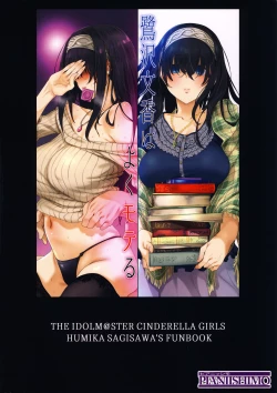 Page 30 of Sagisawa Fumika wa Yoku Moteru