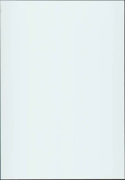 Page 3 of Tamamo to H Dekiru Fuuzokuten