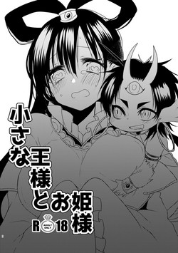 Download SinKou Copybon Matome