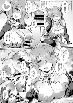 Page 98 of Itsumo no Yuel