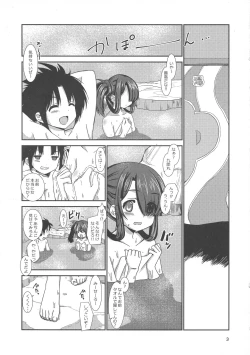 Page 2 of office+love10