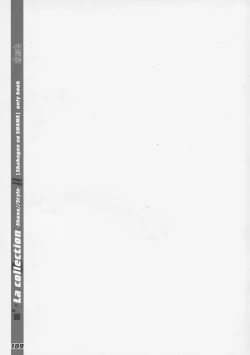 Page 101 of La Collection2