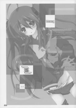 Page 103 of La Collection2