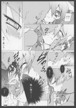 Page 107 of La Collection2