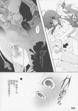 Page 126 of La Collection2