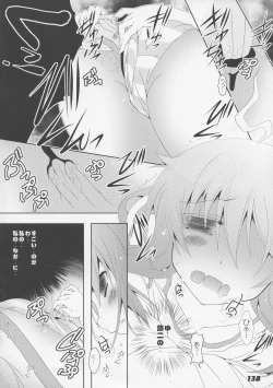 Page 130 of La Collection2