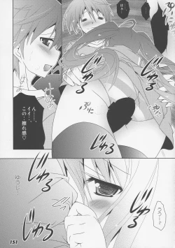 Page 143 of La Collection2