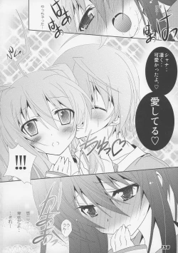 Page 150 of La Collection2