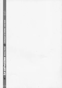 Page 153 of La Collection2