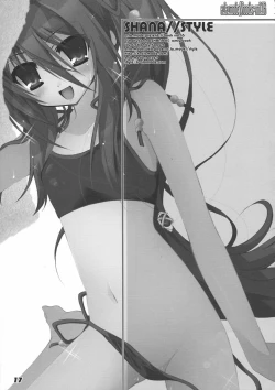 Page 15 of La Collection2