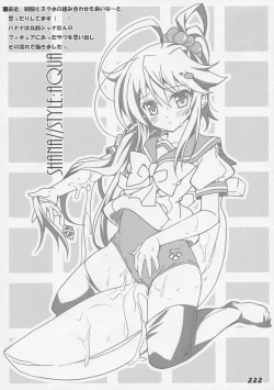 Page 214 of La Collection2