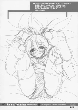 Page 218 of La Collection2