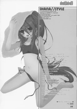 Page 29 of La Collection2