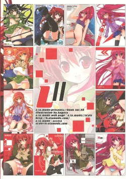 Page 2 of La Collection2