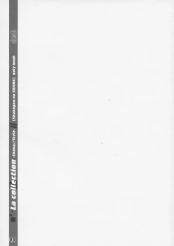 Page 30 of La Collection2