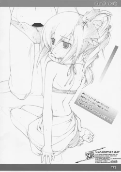 Page 80 of La Collection2