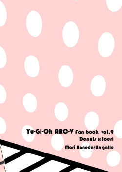 Page 26 of JOERI IN THE BOX