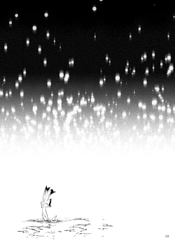 Page 11 of Imaginary xxxx