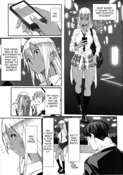 Page 10 of Kuro Gal Goudoubon