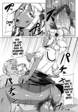 Page 22 of Kuro Gal Goudoubon