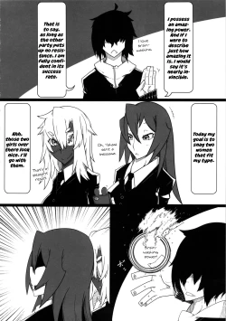 Page 43 of Kuro Gal Goudoubon