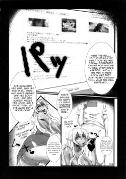 Page 53 of Kuro Gal Goudoubon