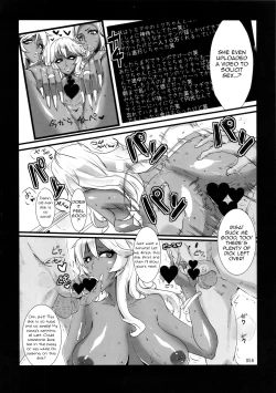 Page 55 of Kuro Gal Goudoubon