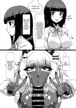 Page 58 of Kuro Gal Goudoubon
