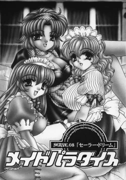 Page 153 of Dorei Tengoku