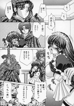 Page 36 of Dorei Tengoku